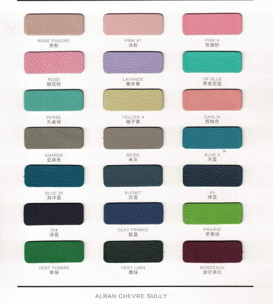 alt
Pelle di capra France Alran, variante colore